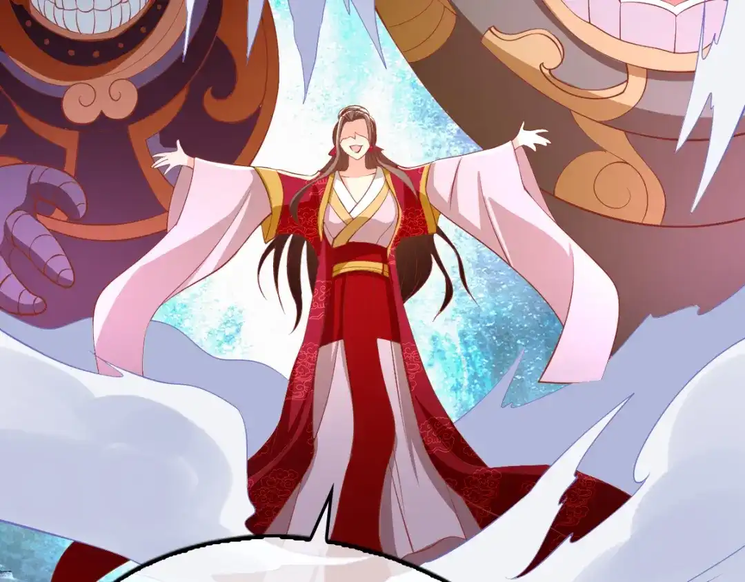 倾城狂妃 第115话 天罚！ 第66页