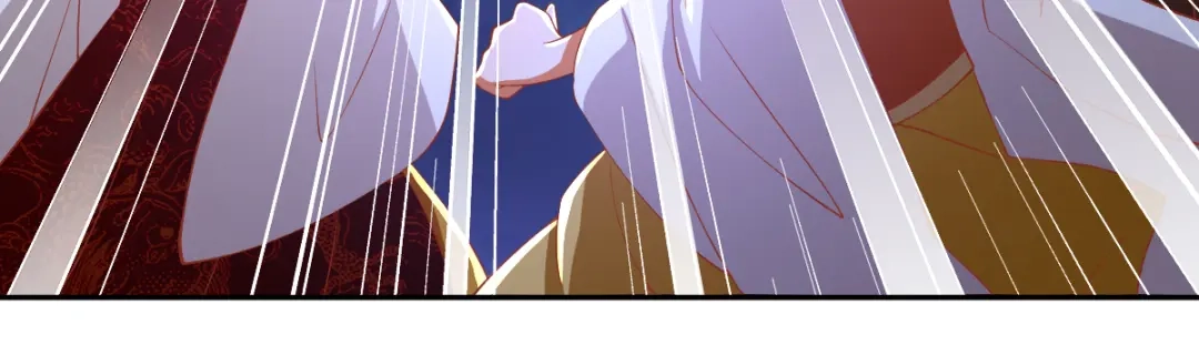 倾城狂妃 第115话 天罚！ 第43页