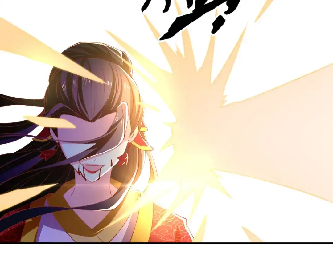 倾城狂妃 第115话 天罚！ 第37页