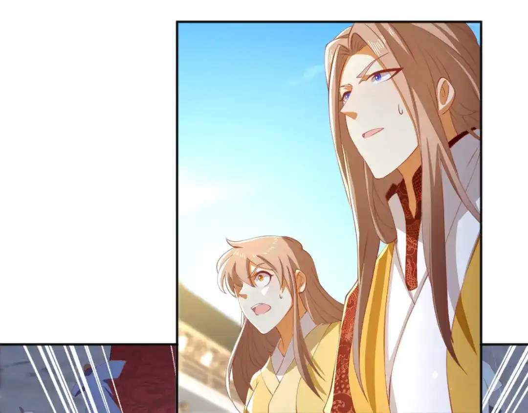 倾城狂妃 第115话 天罚！ 第5页