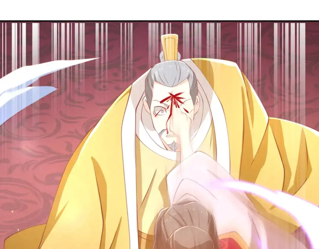 倾城狂妃 第115话 天罚！ 第19页