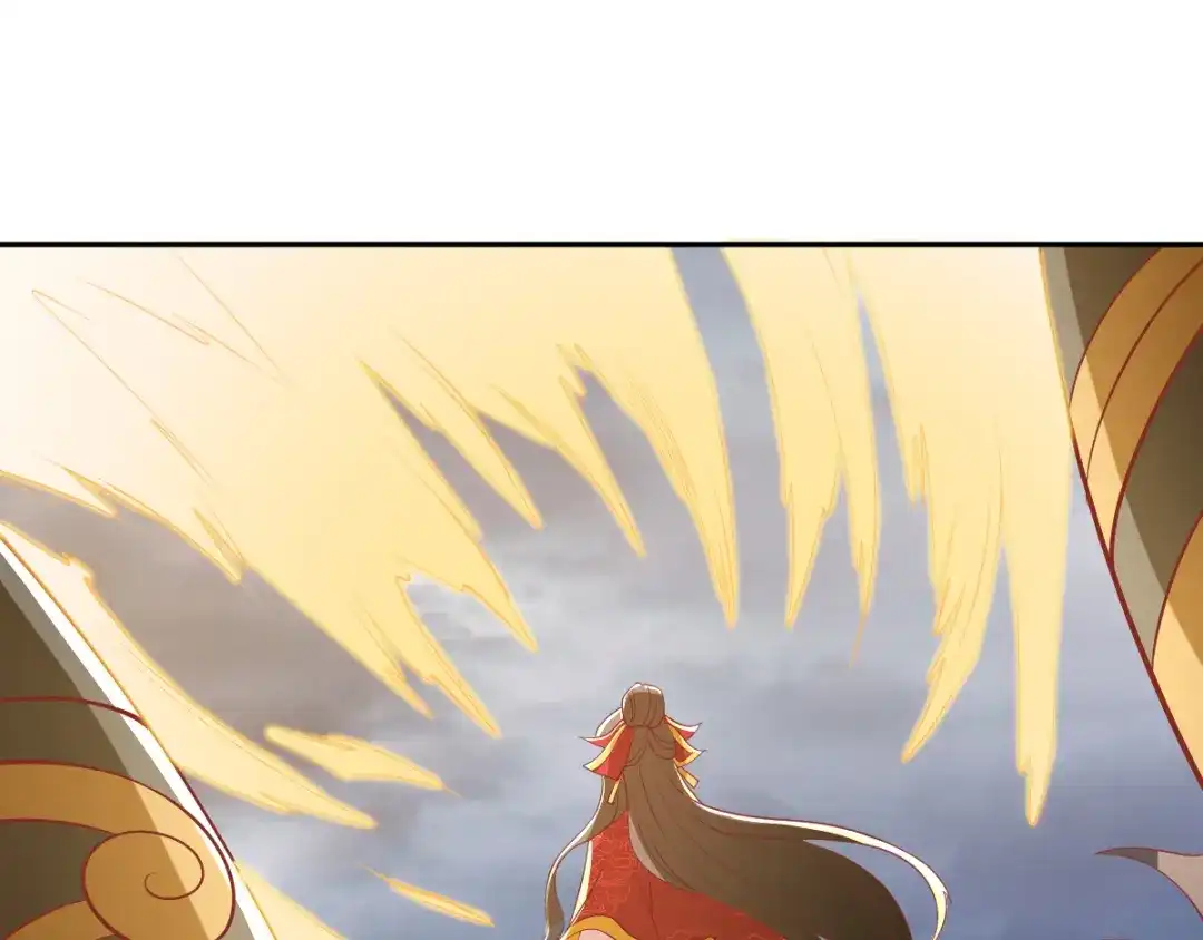 倾城狂妃 第115话 天罚！ 第71页