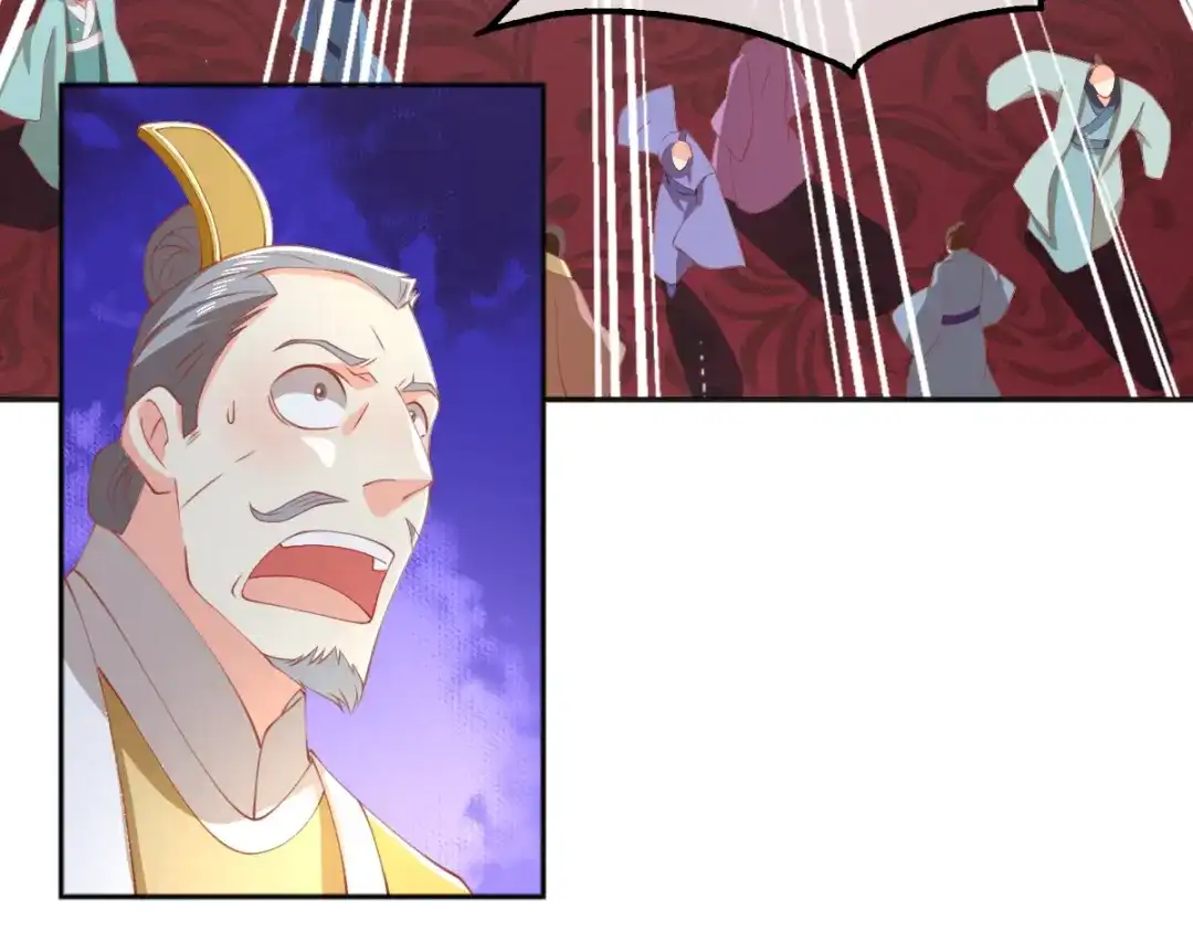 倾城狂妃 第115话 天罚！ 第9页