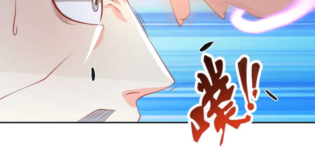 倾城狂妃 第115话 天罚！ 第18页