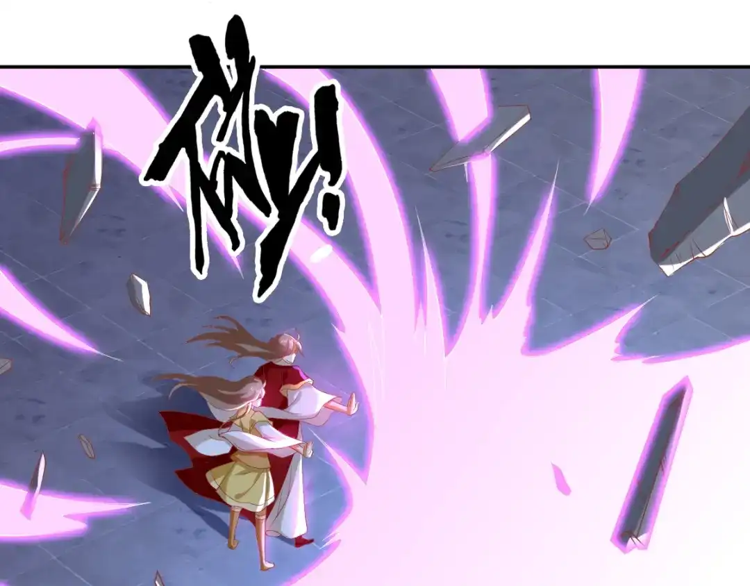 倾城狂妃 第116话 守护 第41页