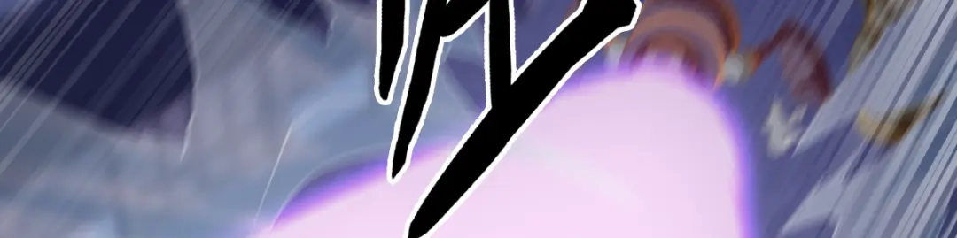 倾城狂妃 第116话 守护 第34页