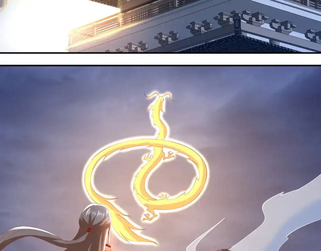 倾城狂妃 第116话 守护 第62页