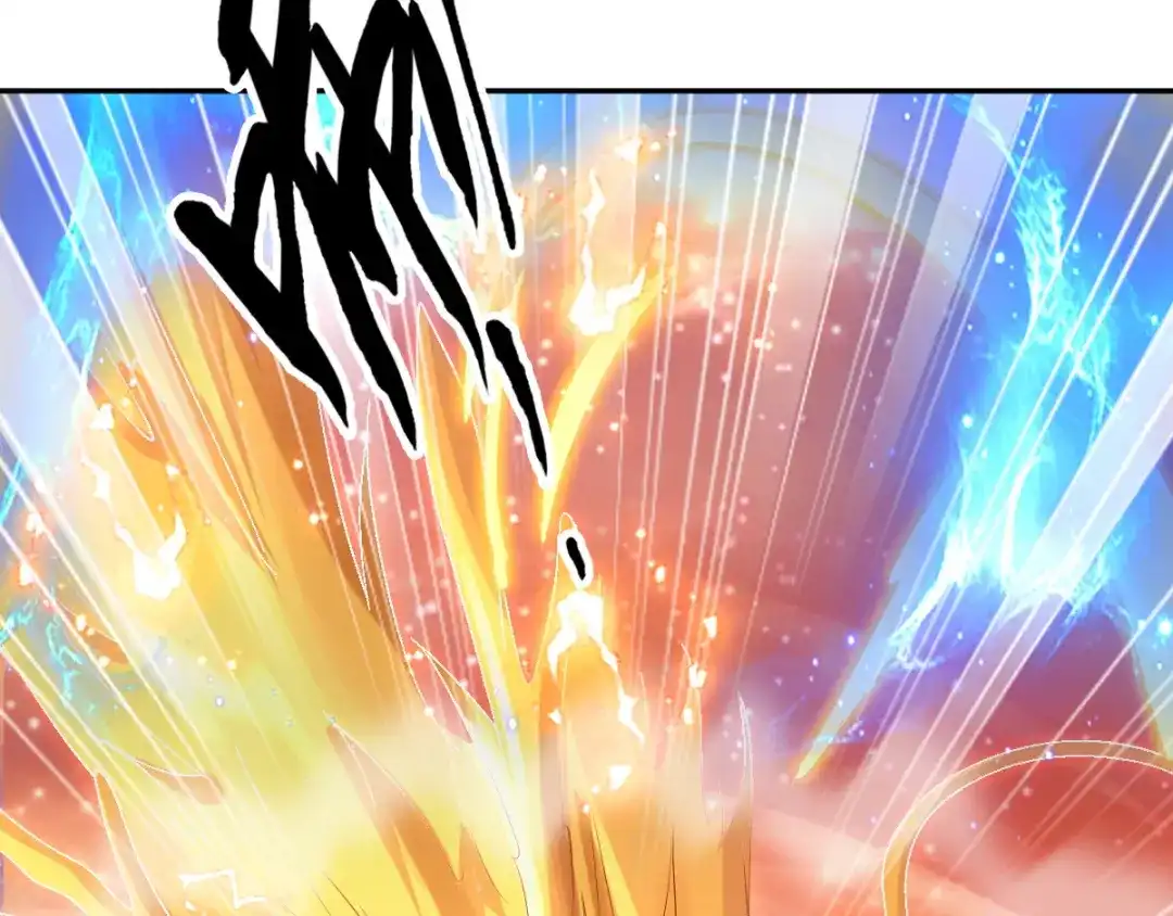 倾城狂妃 第116话 守护 第46页