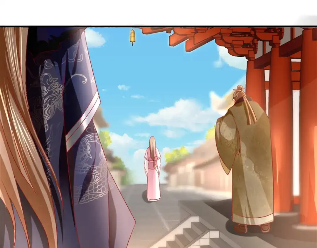 倾城狂妃 第11话 炼丹师？ 第73页