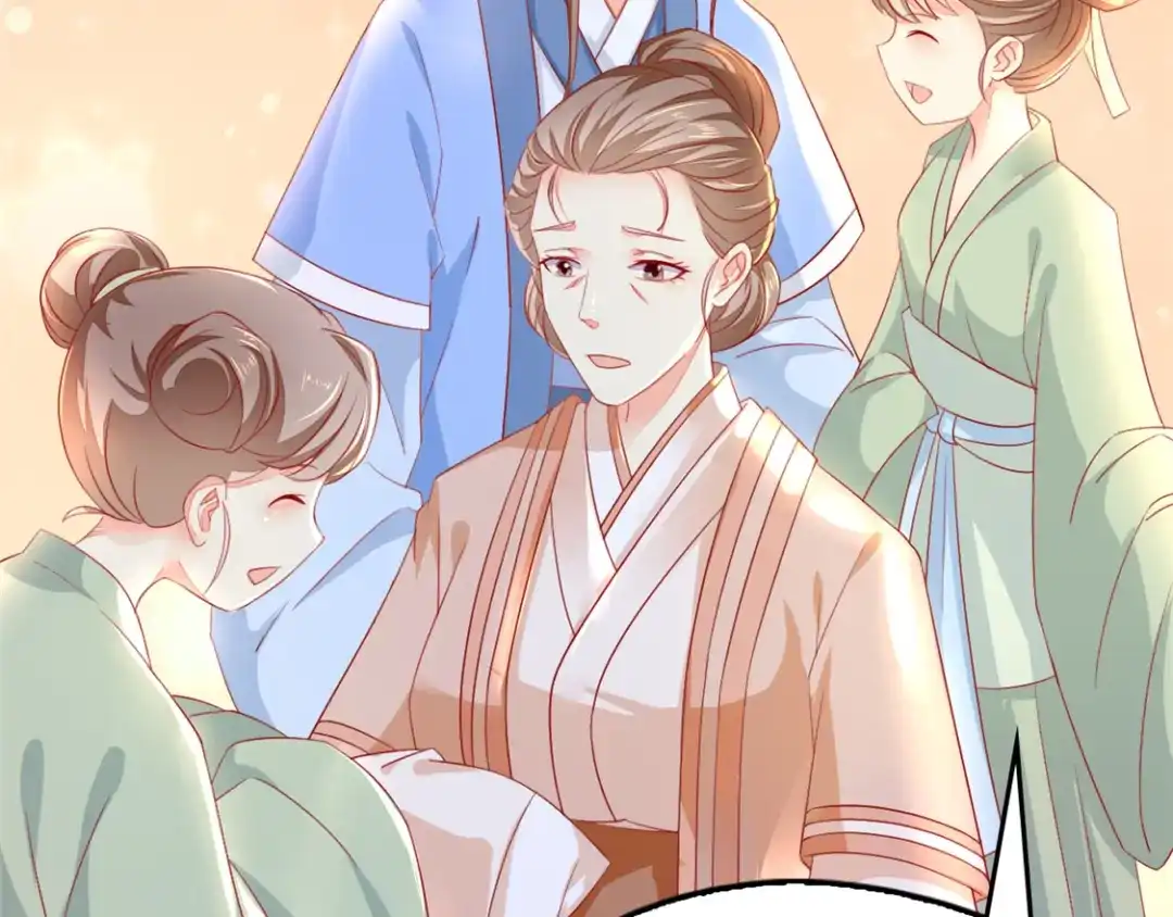倾城狂妃 第11话 炼丹师？ 第36页