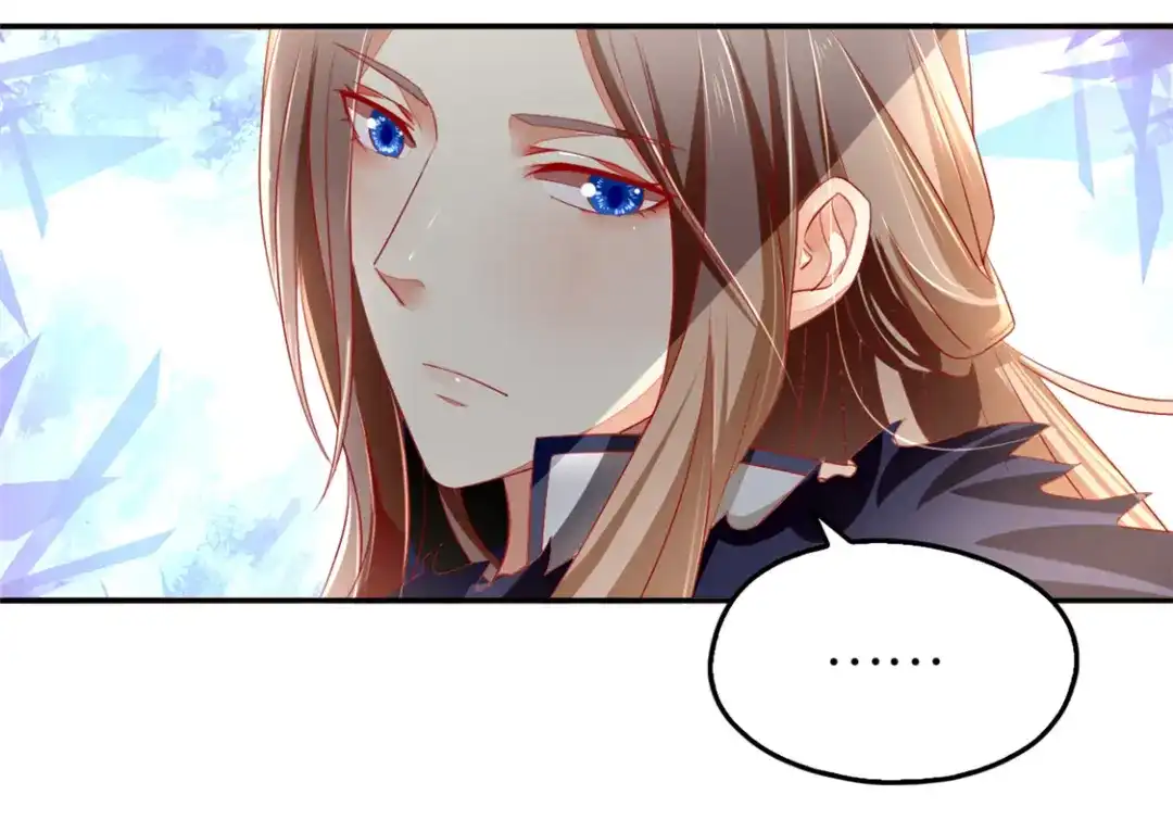 倾城狂妃 第11话 炼丹师？ 第83页
