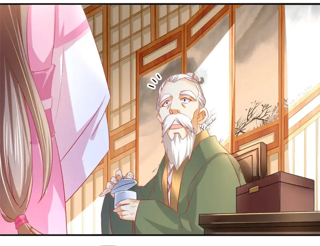 倾城狂妃 第11话 炼丹师？ 第53页