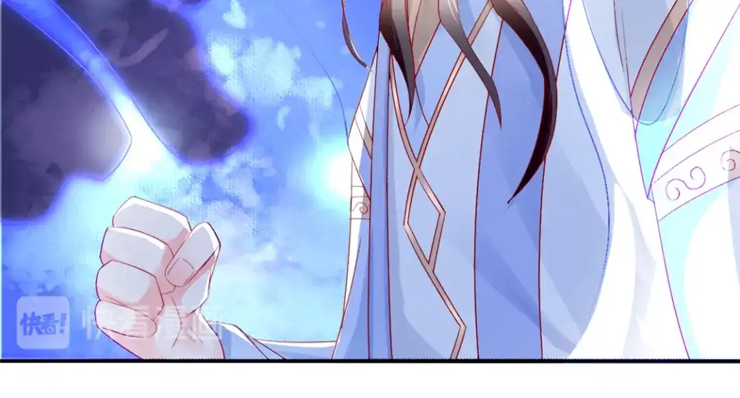 倾城狂妃 第11话 炼丹师？ 第93页