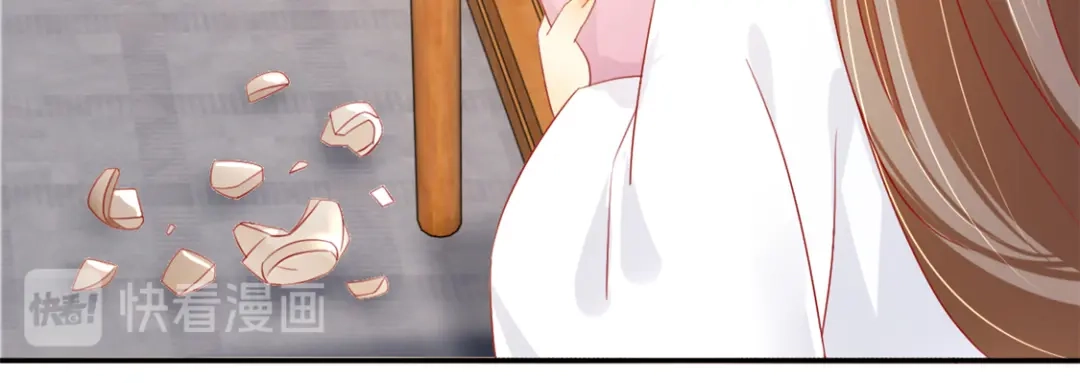 倾城狂妃 第11话 炼丹师？ 第20页