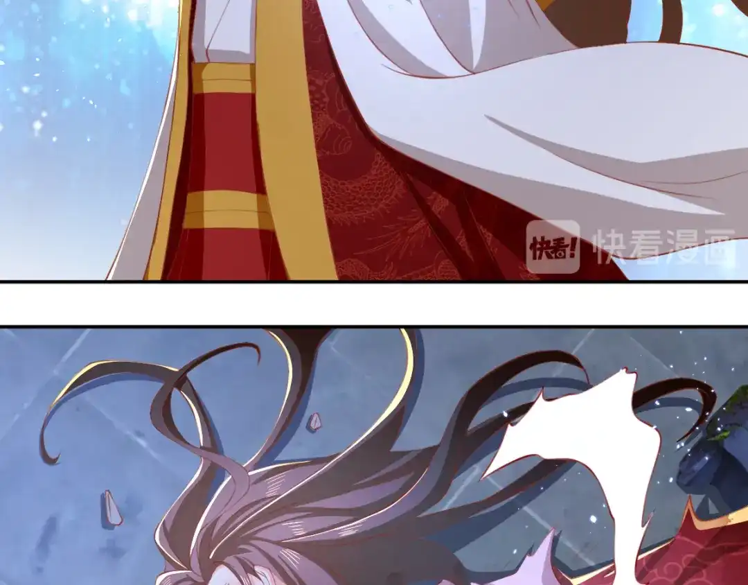 倾城狂妃 第117话 左丘宛如之死 第50页