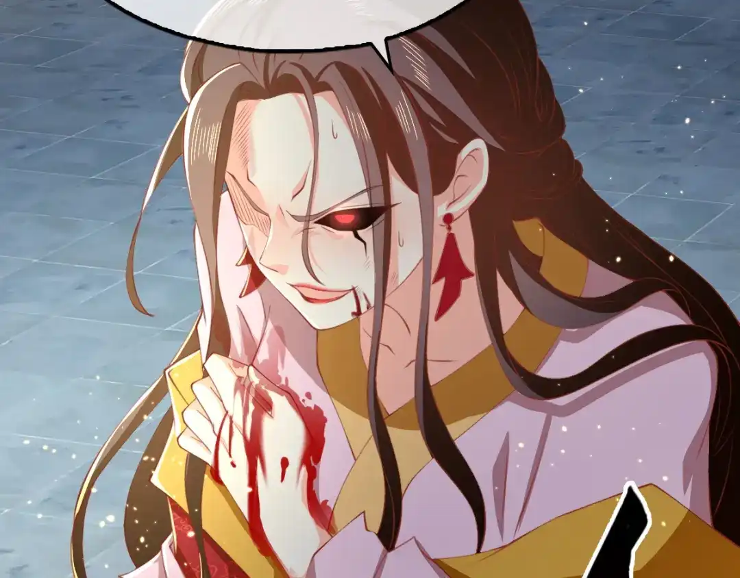 倾城狂妃 第117话 左丘宛如之死 第18页