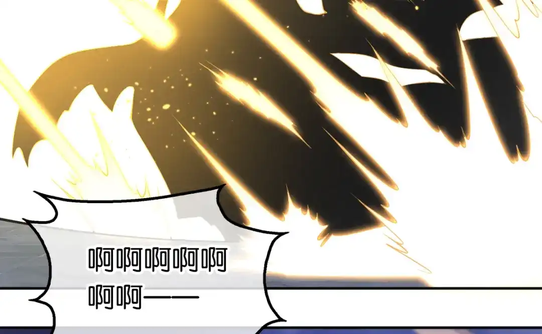 倾城狂妃 第117话 左丘宛如之死 第29页