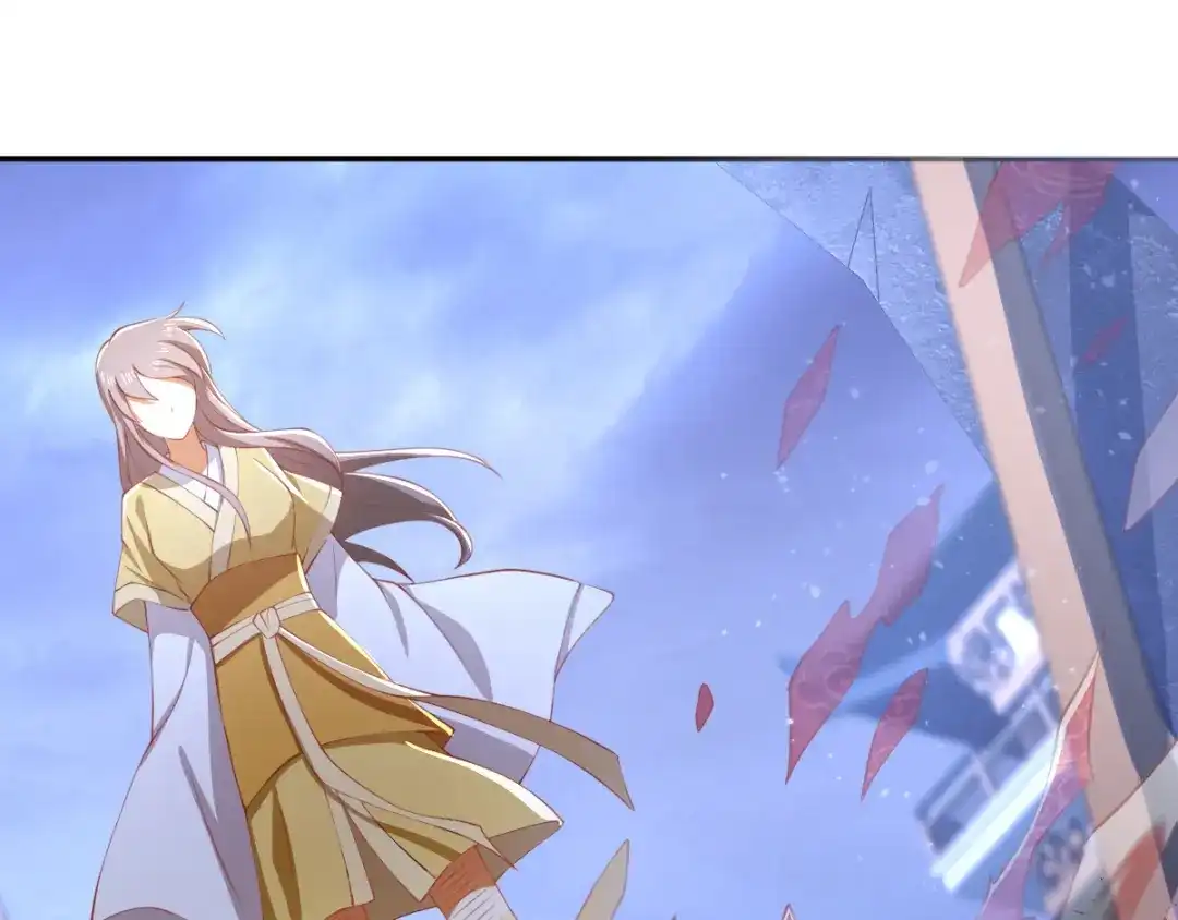 倾城狂妃 第117话 左丘宛如之死 第52页