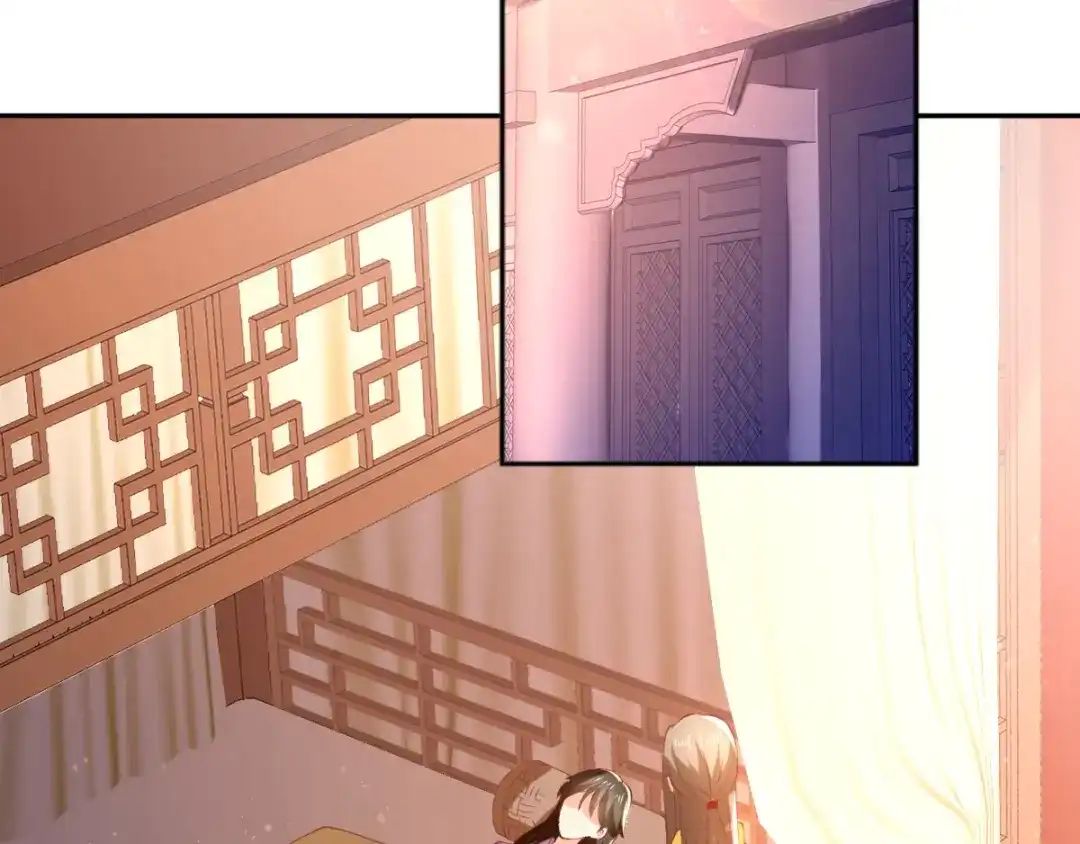 倾城狂妃 第118话 换我来保护你 第27页