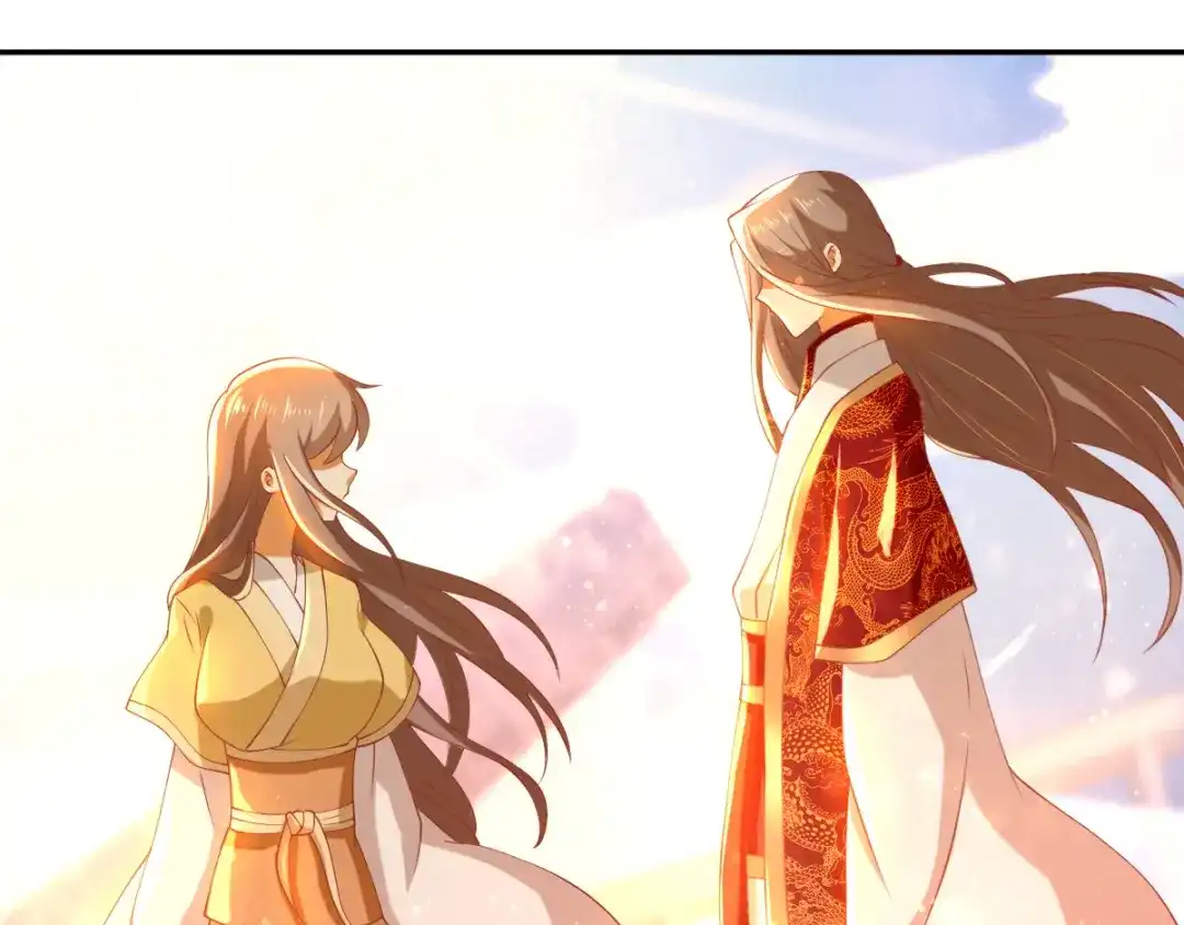 倾城狂妃 第118话 换我来保护你 第5页
