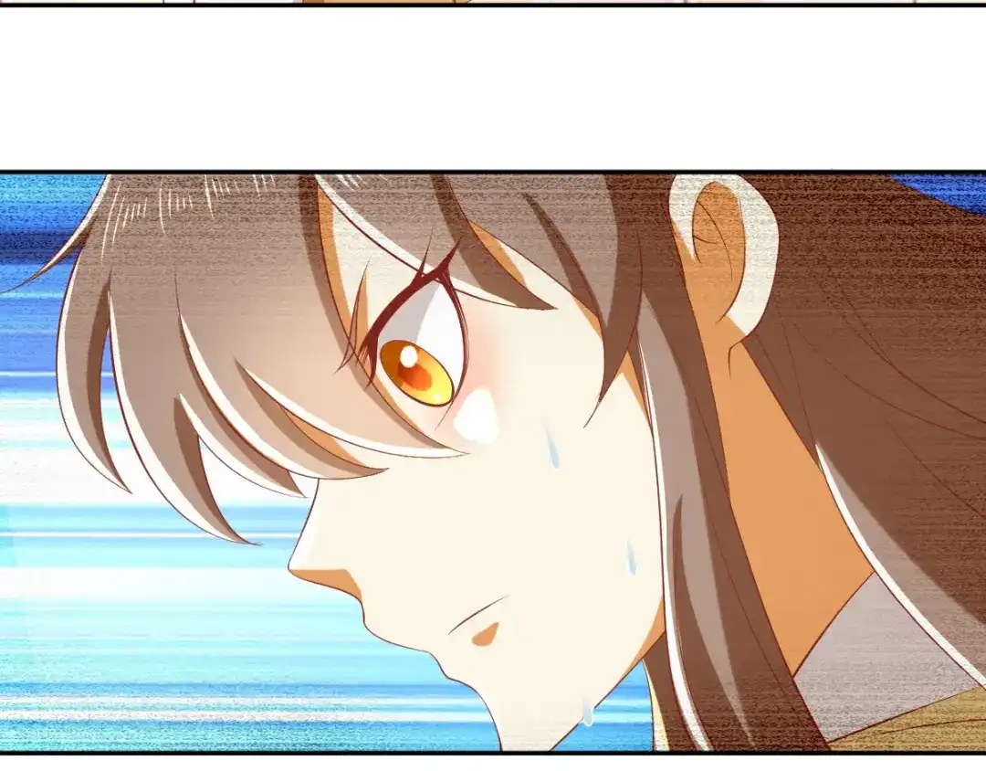 倾城狂妃 第118话 换我来保护你 第74页
