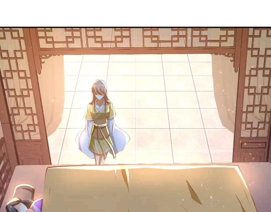 倾城狂妃 第118话 换我来保护你 第58页