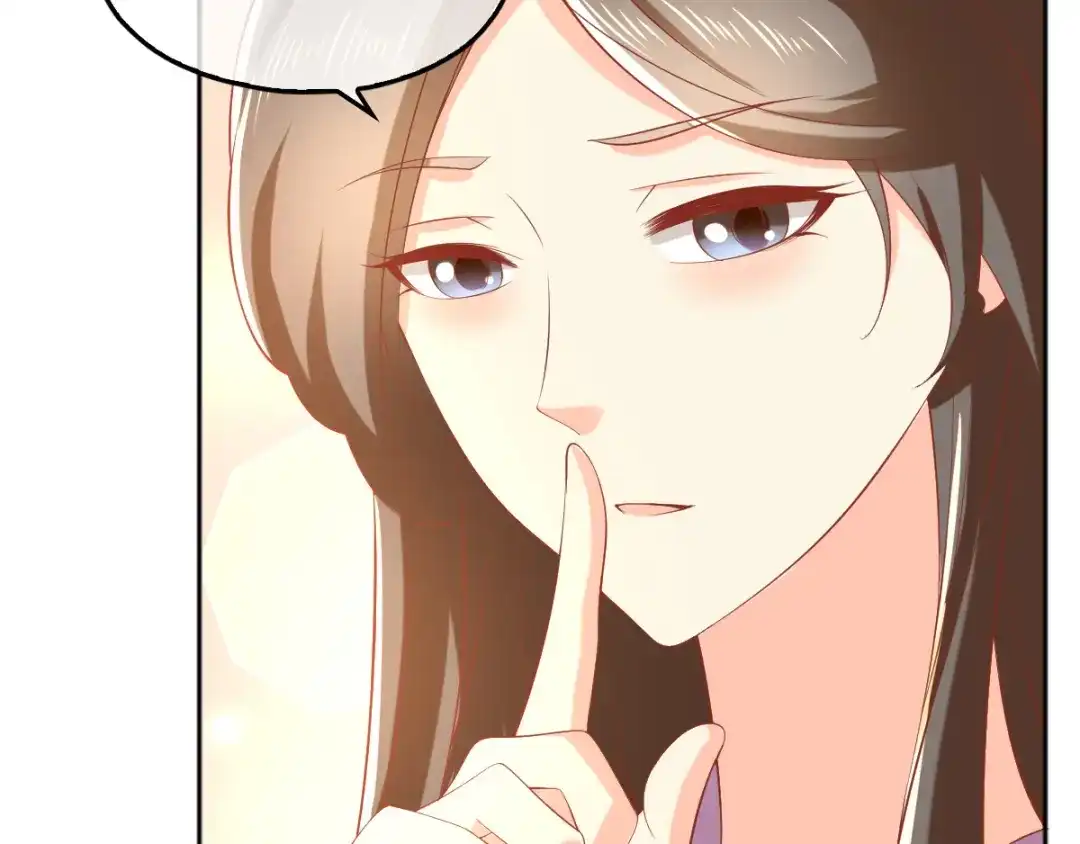 倾城狂妃 第118话 换我来保护你 第93页