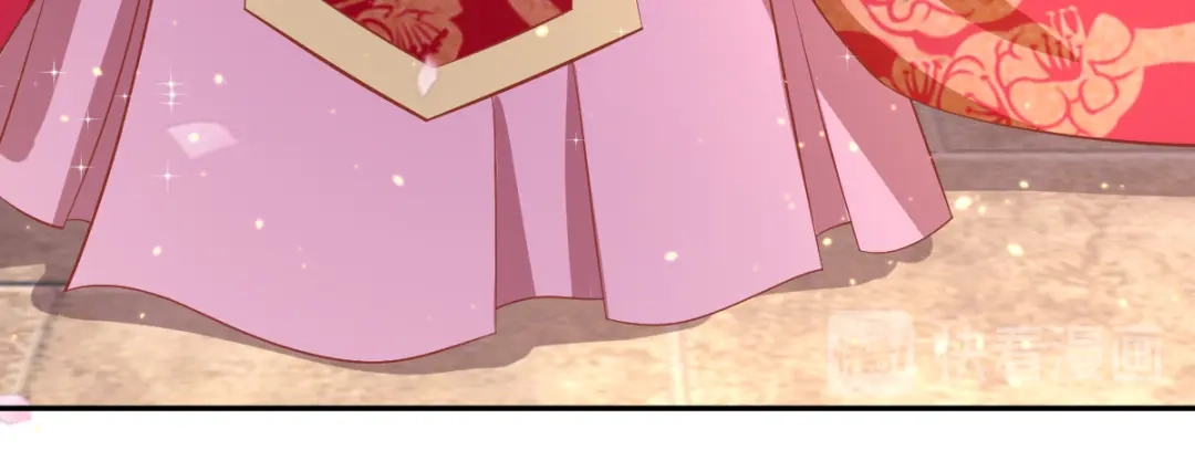 倾城狂妃 第119话 月华晴雪大婚 第74页