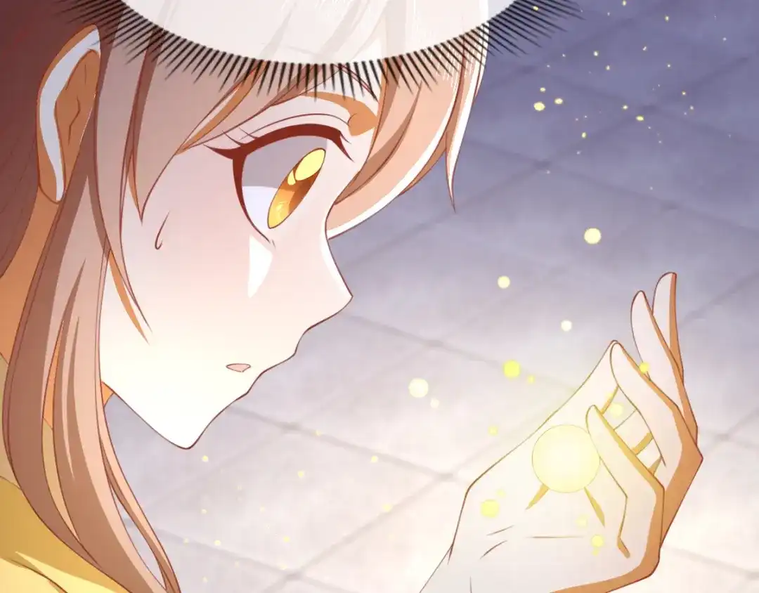 倾城狂妃 第119话 月华晴雪大婚 第23页