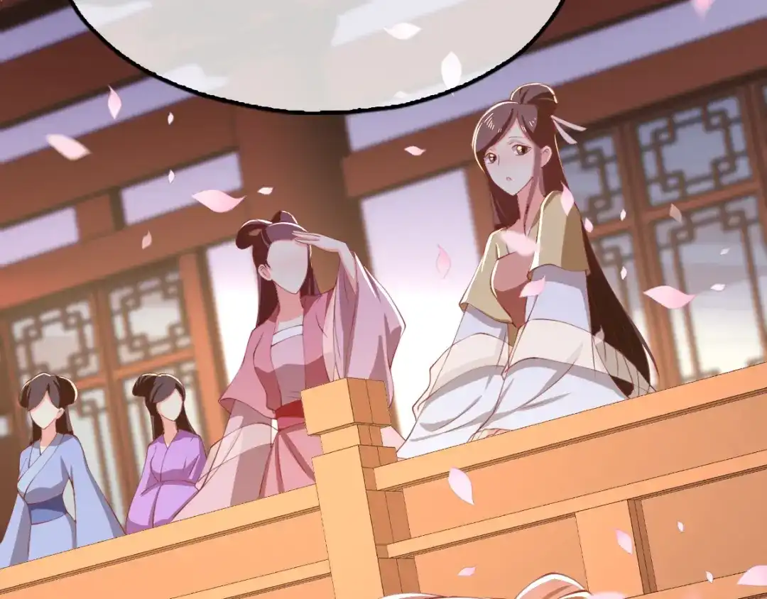 倾城狂妃 第119话 月华晴雪大婚 第47页