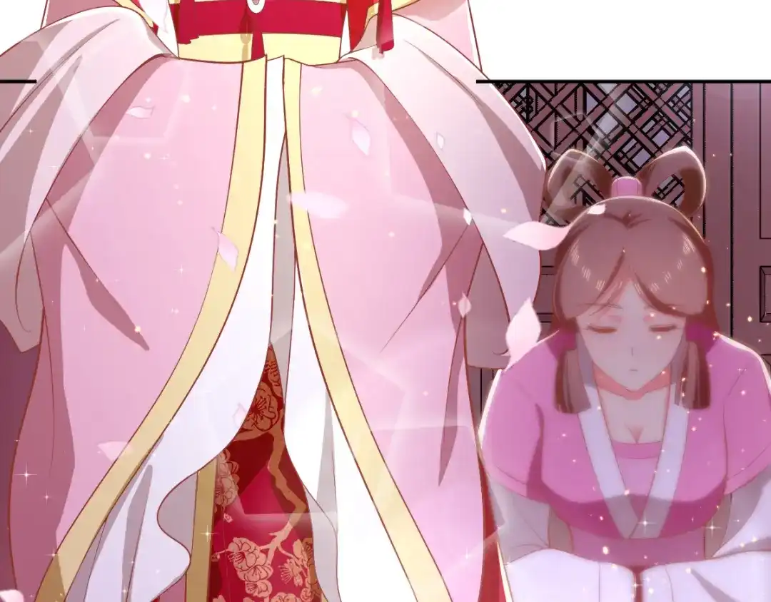 倾城狂妃 第119话 月华晴雪大婚 第72页