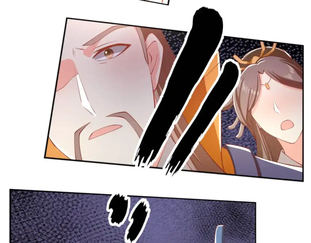 倾城狂妃 第119话 月华晴雪大婚 第106页