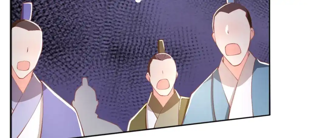 倾城狂妃 第119话 月华晴雪大婚 第107页