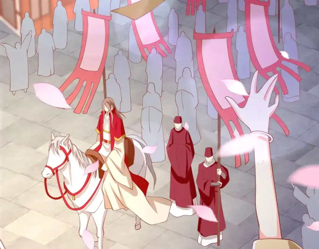倾城狂妃 第119话 月华晴雪大婚 第52页