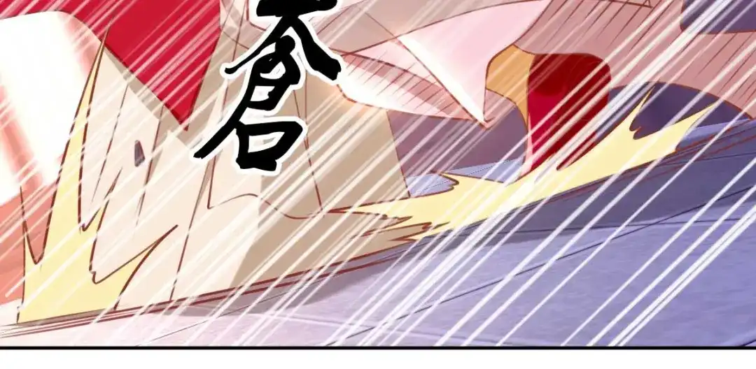 倾城狂妃 第120话 桃晴雪刺杀神百国主 第37页