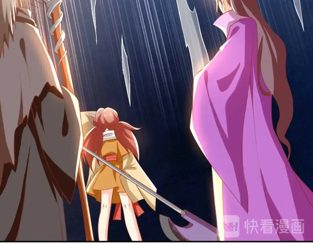 倾城狂妃 第120话 桃晴雪刺杀神百国主 第79页