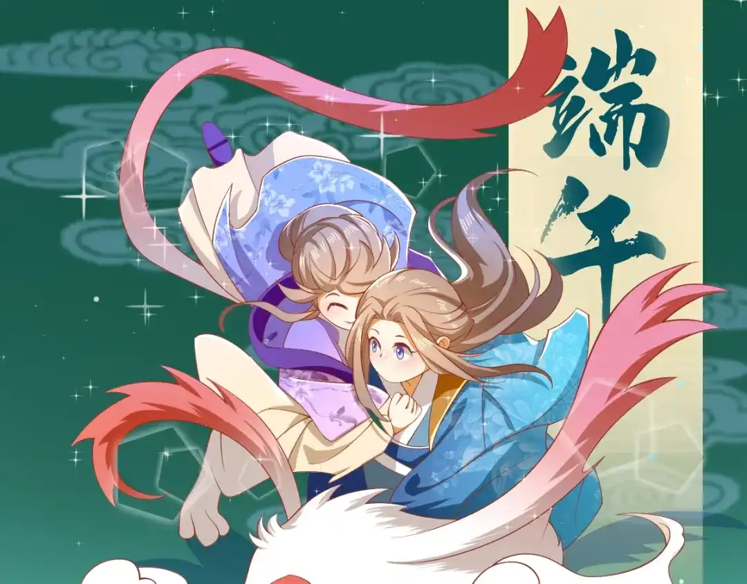 倾城狂妃 第120话 桃晴雪刺杀神百国主 第111页