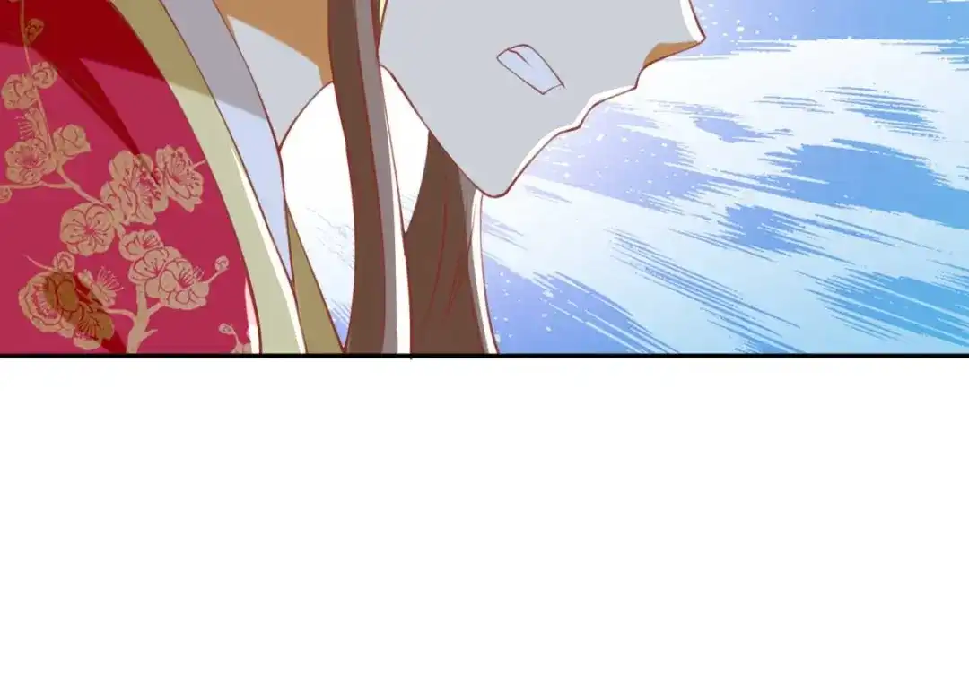 倾城狂妃 第121话 轩辕若风 第63页