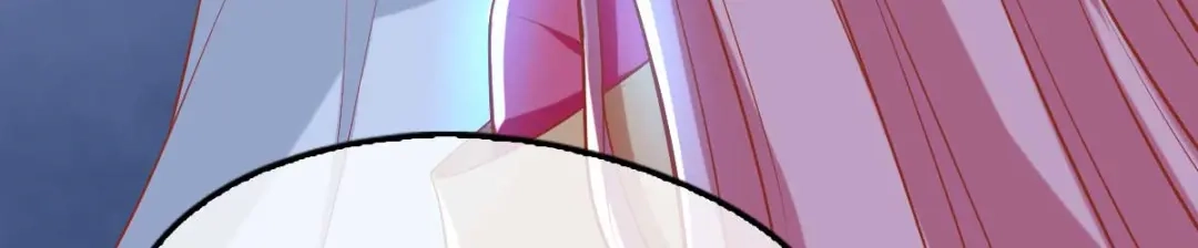 倾城狂妃 第121话 轩辕若风 第77页
