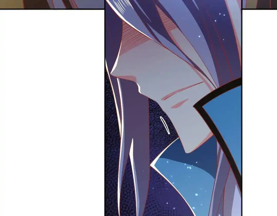 倾城狂妃 第121话 轩辕若风 第43页