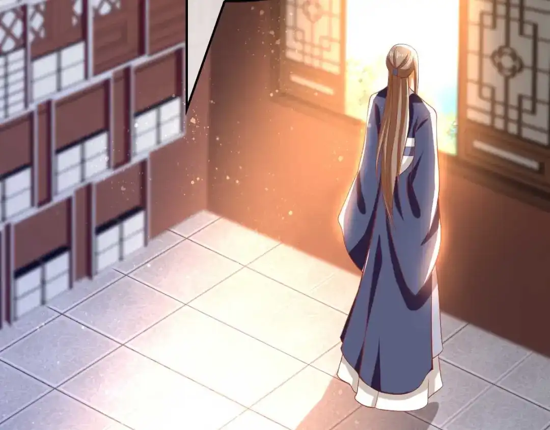 倾城狂妃 第121话 轩辕若风 第104页