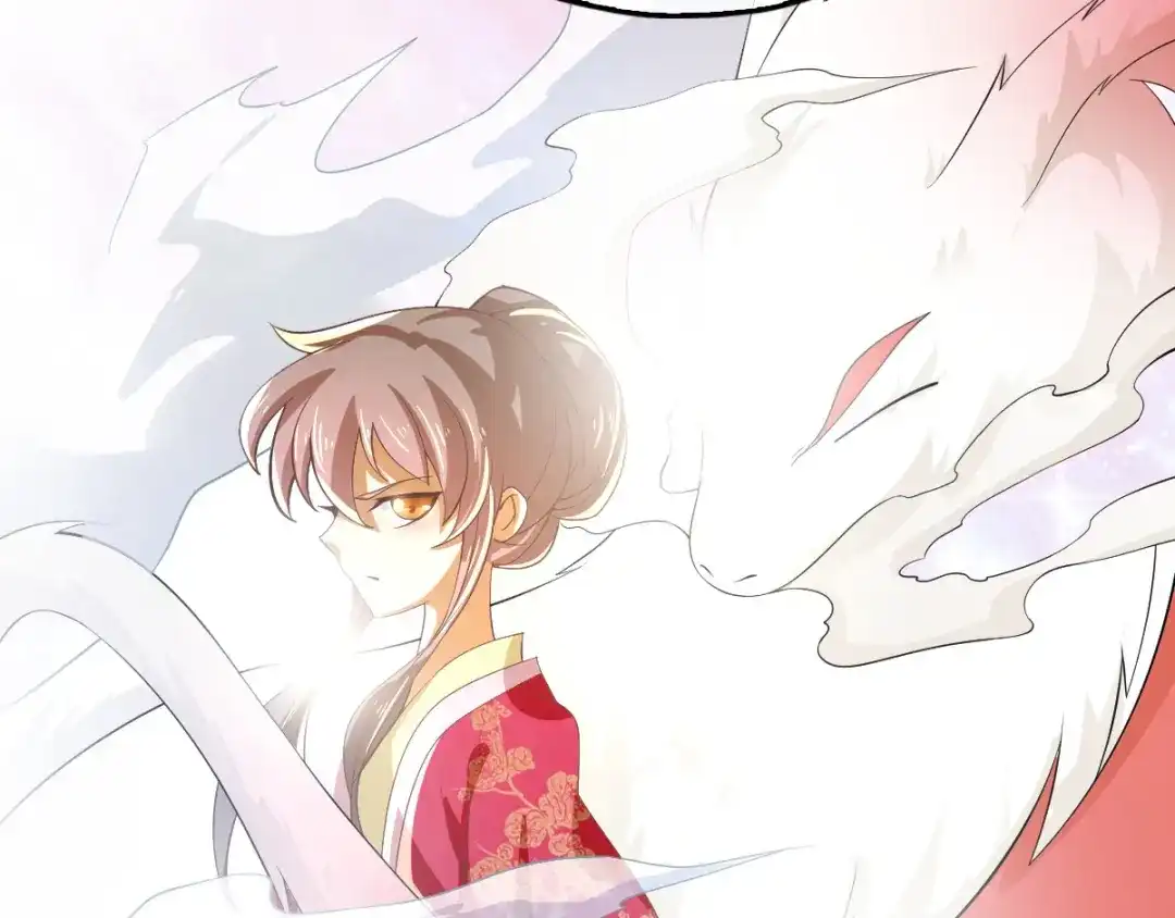 倾城狂妃 第123话 要你死在这！ 第80页