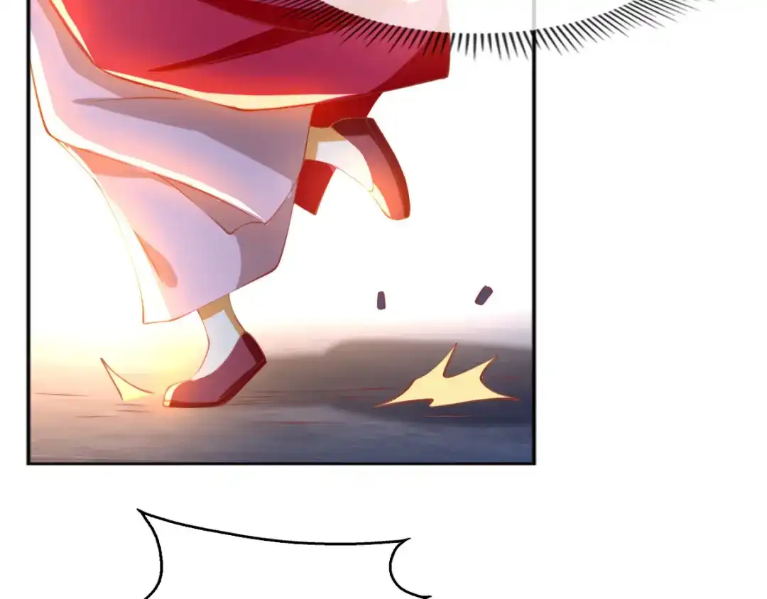倾城狂妃 第123话 要你死在这！ 第46页