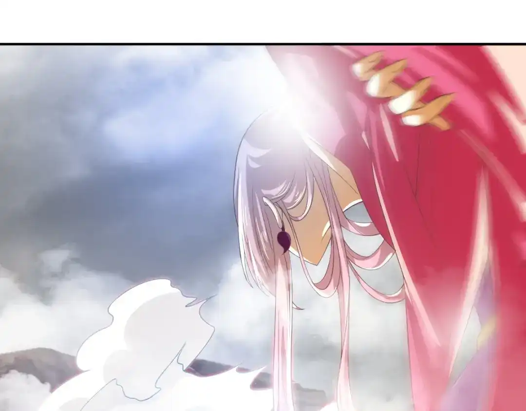 倾城狂妃 第123话 要你死在这！ 第76页
