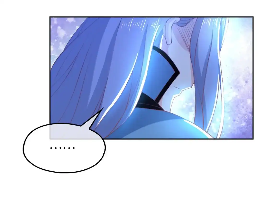 倾城狂妃 第123话 要你死在这！ 第55页