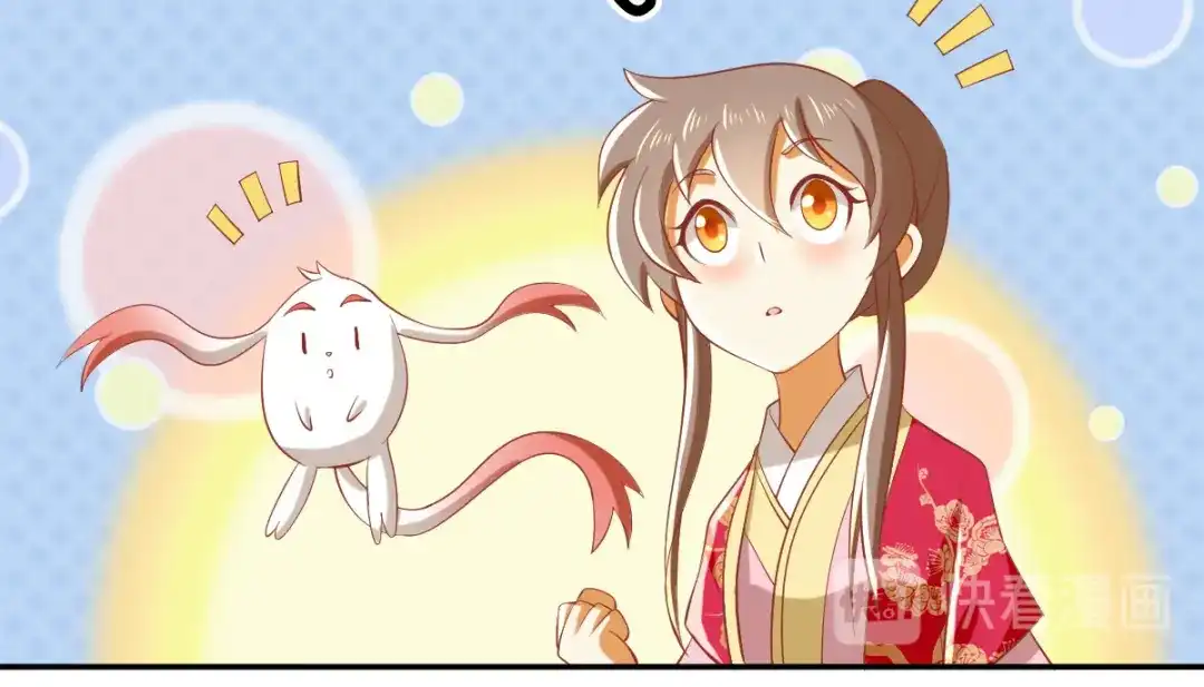 倾城狂妃 第124话 月华VS二哥 第69页