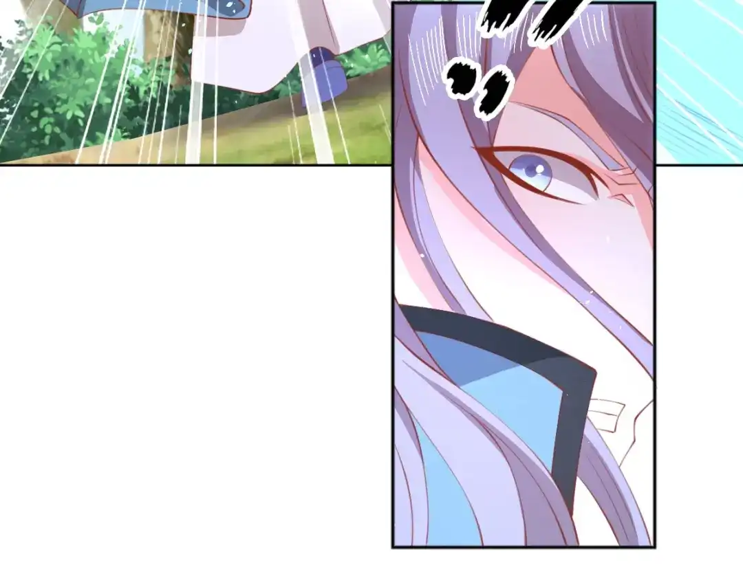 倾城狂妃 第124话 月华VS二哥 第39页