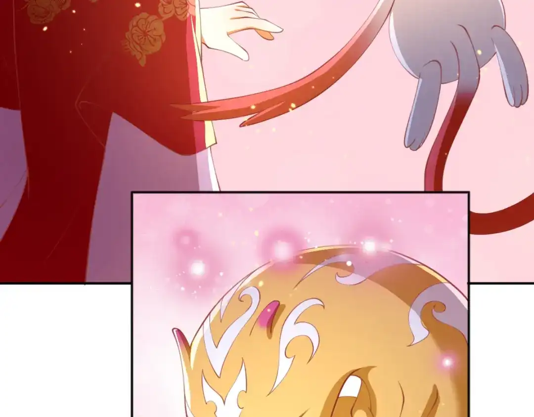 倾城狂妃 第125话 晴雪喜当妈 第16页