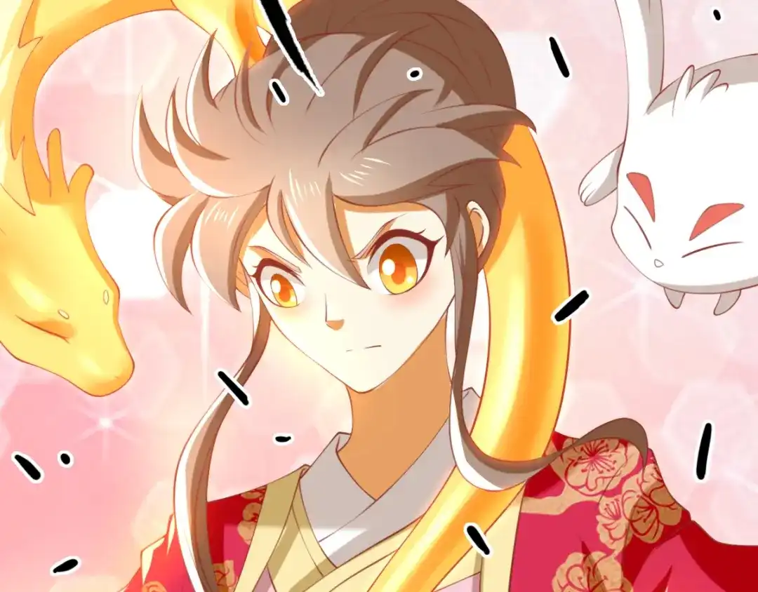 倾城狂妃 第125话 晴雪喜当妈 第123页