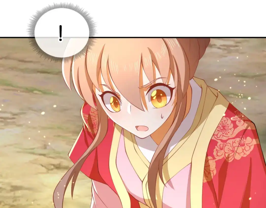 倾城狂妃 第125话 晴雪喜当妈 第50页
